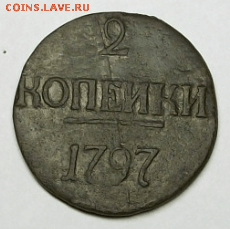 б  до 21.02. в 22-00 МСК - Снимок008а-min.PNG
