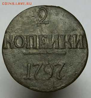б  до 21.02. в 22-00 МСК - Снимок009а-min.PNG