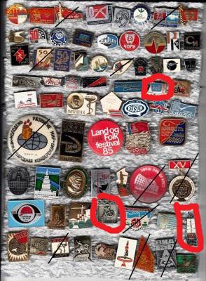 Солянка разных. значков до 22.02.2018 в 22-00  (15) - 1_0014