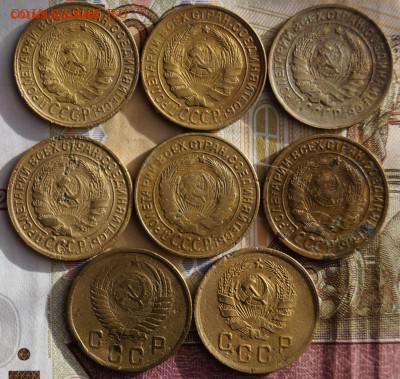 2 копейки 1926,30,31,36,50-(8шт) - 5432650