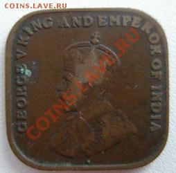 Стрейтс-Сеттлементс 1 цент 1920  до 07.04.11 в 22:00 МСК - P4050114.JPG
