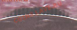 1руб.2009г. - IMG_0001