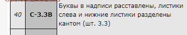 1 рубль 2009. Шт. В или Г - Screenshot_1