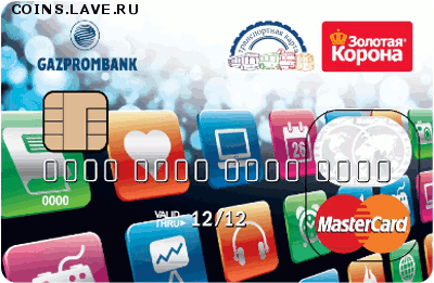 Транспортные карты России - card-tbk-gpb