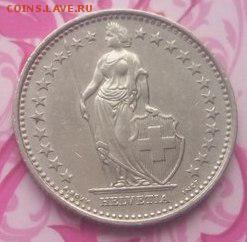 1 франк 2008 г. Швейцария.  Ок 26.02. 18г. в 22.00 - Ш. 1.