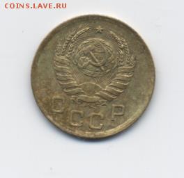 1 коп. 1941 г. до 01.03.18 22:00 мск - 004