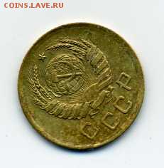 1 коп. 1941 г. до 01.03.18 22:00 мск - img009