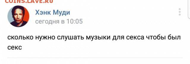веселые картинки - shutki_07