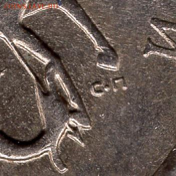 1 копейка 2003 года. СП. Штемпель? 3 монеты. - img251