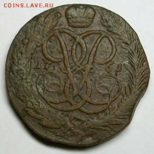 5 копеек 1761 год до 03.03. в 22-00 МСК - Снимок09а-min.PNG