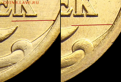 50 копеек 2007ммд - 18990261