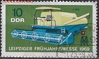 ГДР 1969. Лейпцигская ярмарка. Комбайн - ГДР 1969. Комбайн
