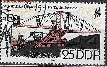 ГДР 1981. Лейпцигская ярмарка. Угольный комбайн - ГДР 1981. Угольный комбайн.