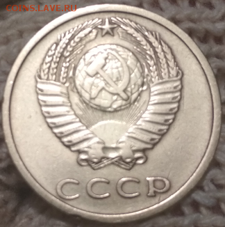 3 копейки 1974 года до 7.03.18 в 22:00 по мск - Screenshot_19