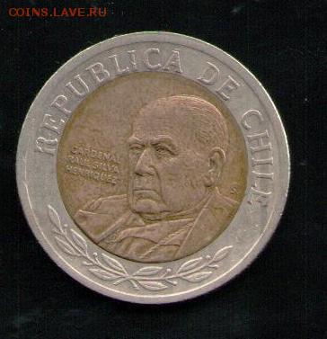 ЧИЛИ 500 ПЕСО 2001 - 6 001