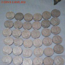 1 рубль 1999г ММД 50шт - image (3)