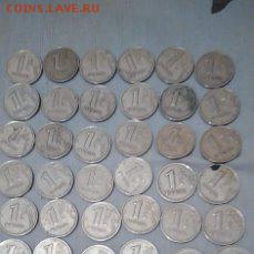 1 рубль 1999г ММД 50шт - image (1)