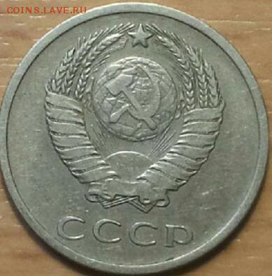 20к-70, 66 15 к - 71, 66 5к -70 - 4240091507-1