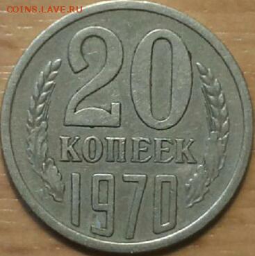 20к-70, 66 15 к - 71, 66 5к -70 - 4240090917-1