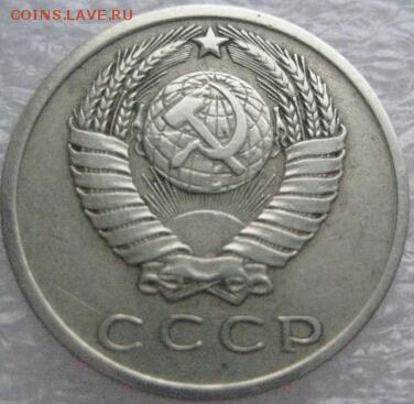 20к-70, 66 15 к - 71, 66 5к -70 - 4265422064-1