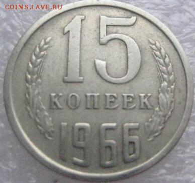 20к-70, 66 15 к - 71, 66 5к -70 - 4265421337-1