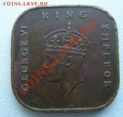 Малайя 1 цент 1943 до 10.04.11 в 22:00 МСК - P4080138