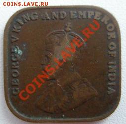 Стрейтс-Сеттлементс 1 цент 1920 до 10.04.11 в 22:00 МСК - file4