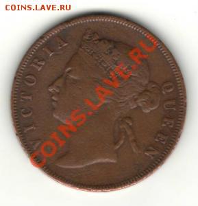Стрейтс-Сеттлементс 1 цент 1900 до 10.04.11 в 22:00 МСК - file2