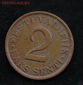 ЭСТОНИЯ 2 СЕНТИ 1934 - 17 001