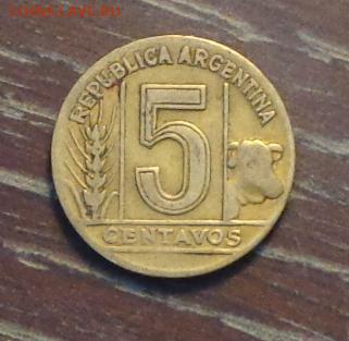 АРГЕНТИНА - 5с 1945 КОРОВА до 16.03, 22.00 - Аргентина 5 ц.1945