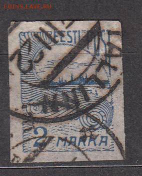 Эстония 1920 1м 2м - 180