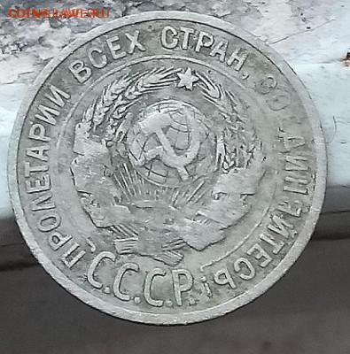 Билоны 23и24 год до 17.03 в 22:00 - 2018-02-27-16-49-30