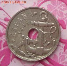 Испания 50 сентимо 1949 г.  До 15.03.18г. 22.00 - 49 а