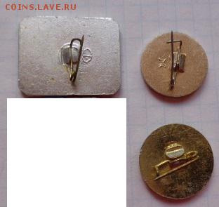 Знаки: Солянка - разных тем   до 21-30 мск  19.3 - DSC09607.JPG