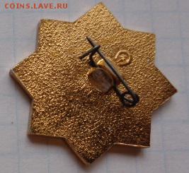 Знаки: Солянка - разных тем,фикс 150 р   до 21-30 мск  19.3 - DSC09532.JPG