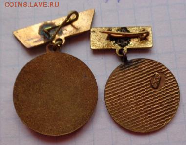 Знаки: Солянка - разных тем,фикс 150 р   до 21-30 мск  19.3 - DSC09597.JPG