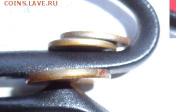ЖетонЫ: Заготовки 1 и 5 ру 1992 г  2 шт до 21.-30 мск  20.3 - DSC02025.JPG
