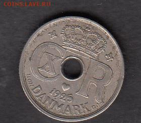 Дания 1925 10о - 62а