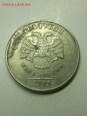 Рукоблуды и прочие повреждения монет вне мд - 170320182592