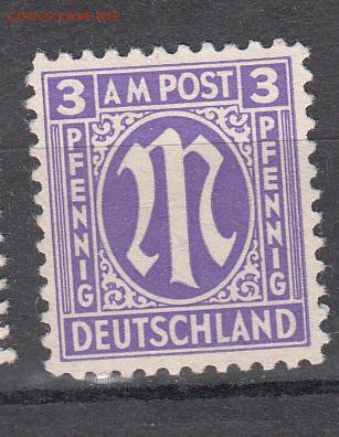 Германия 1945 Американская зона 1м 3пф - 246