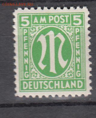 Германия 1945 Американская зона 1м 5пф - 248