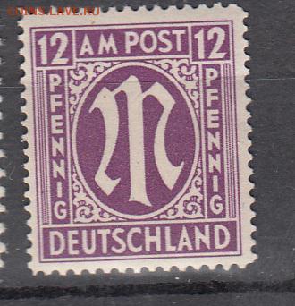 Германия 1945 Американская зона 1м 12пф - 249