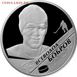 Монеты с бобрами - 5110-0096r