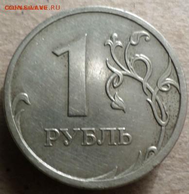 Редкие 1р С-3.23А и1р С-3.23В.Окончание 26.03.18 20.00 мск - С 1Р ШтАР.JPG
