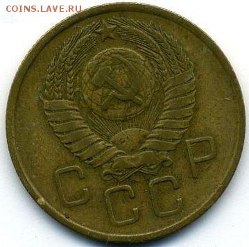 2, 3, 10, 15, 20 копеек 1957 до 22.03.18, 22:30 - #1569-r