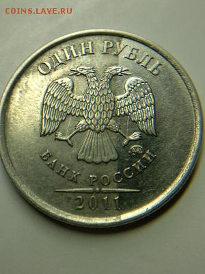 Вопросы по бракам от mazaj li - 210320182617