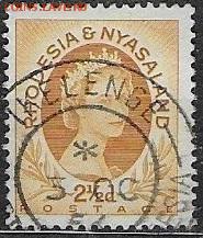 Родезия и Ньясаленд 1956. ФИКС. Mi GB-RH 4. Елизавета II - Родезия и Ньясаленд 1956