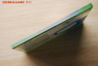 Бразилия 1 реал 2012 г Флаг, Олимпиада, 29.03.18 (21.30) - DSC_3138.JPG
