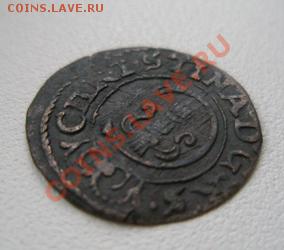 Солид средневековый до 13.04.11 в 22:00 МСК - P4110115.JPG