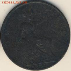 Великобритания, 1 пенни 1897-1917 до 29.03.18, 22:30 - #И-149